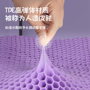 儿童枕无压枕透气可水洗夏季凉枕头单人波浪释压果胶枕学生低枕