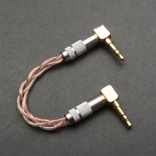 对录线 发烧耳机音频线 车载线 3.5mm转3.5mm 12芯冷冻单晶铜线