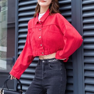 百搭牛仔上衣小个子女 春秋季 红色女士短款 牛仔外套女202x1年新款