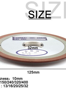 125mm Diamond Grinding Wheel 150/240/320/400Grit Cutting Dis