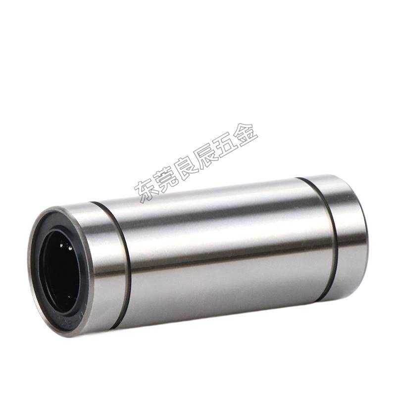 MYT直线轴承LMYM3 4 5 6 8 10 12 13 16 20 25 30 35 40 50 LAUU