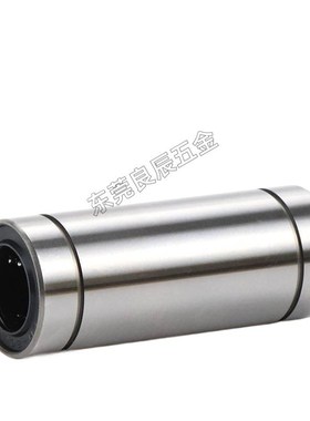 MYT直线轴承LMYM3 4 5 6 8 10 12 13 16 20 25 30 35 40 50 LAUU