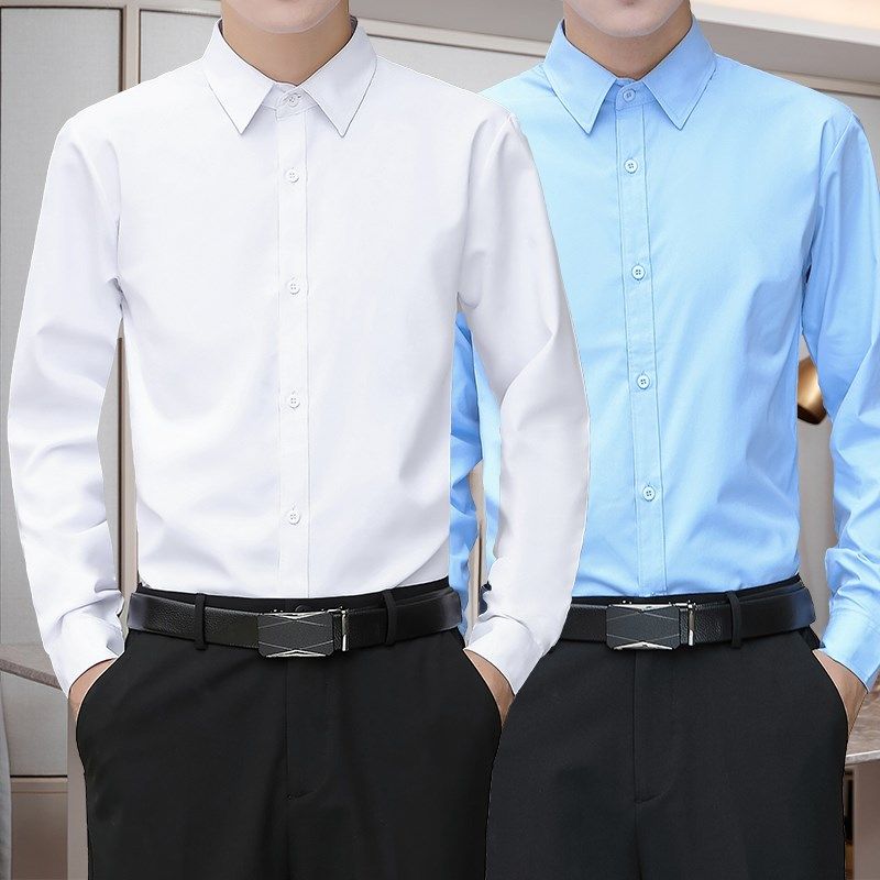 白衬衫男士长袖春秋季商务休闲免烫抗皱宽松黑色绅士衬衣正装寸衫,男装,中老年上装,淘宝优惠券,粉丝福利购,淘宝优惠卷