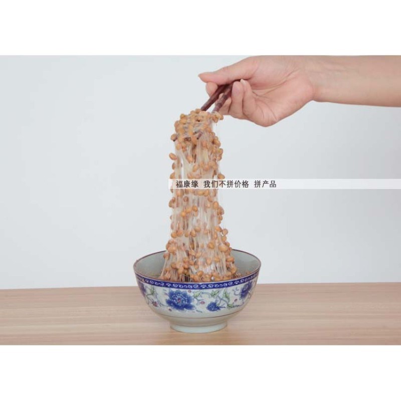 纳豆机家用全自动纳豆酸奶机不锈钢内胆送纳豆菌