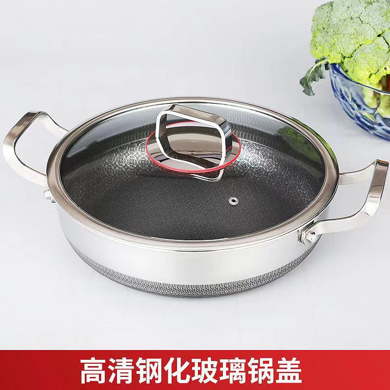 316不锈钢汤锅家用煎炒锅平底锅不粘锅炖锅电磁炉燃气灶具通用
