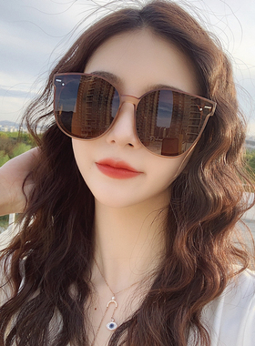 茶色墨镜2021新款潮女夏海边级感圆脸大脸显瘦网红偏光太阳眼镜