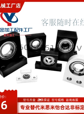 BGF11 BGF12 BGF13 BGF16-6202 6903 6003-ZZ VV DD-30 40 50
