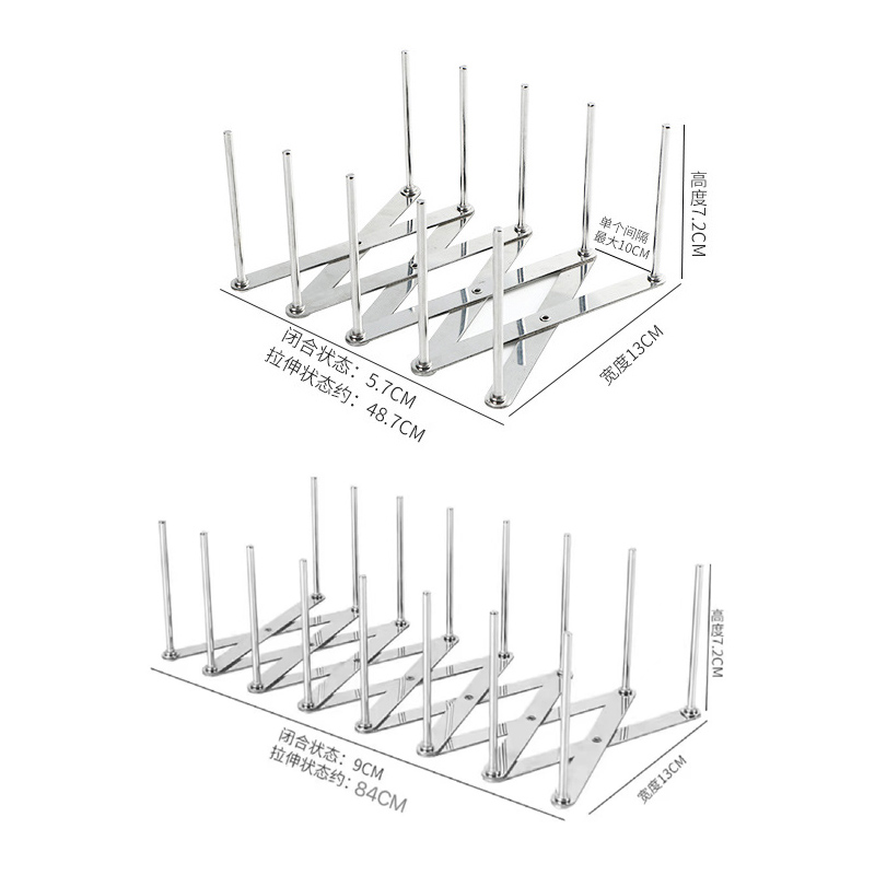可伸缩多用途置物架不锈钢碗碟y盘架收纳沥水架厨房锅盖架通用架