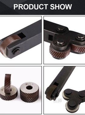 1pc 0.4-3.0mm Straight grain Knurling cutter Embossing Wheel