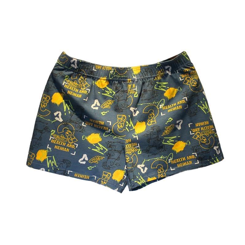 男士内裤透气平角裤宽松休闲家居阿罗裤青年中腰大码四角睡裤,女士内衣/男士内衣/家居服,男阿罗裤,淘宝优惠券,粉丝福利购,淘宝优惠卷