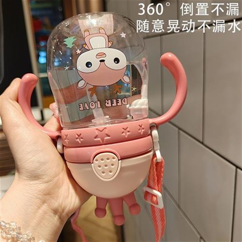 宝宝学饮杯婴幼i儿便携吸管杯防呛防漏喝奶杯儿童防摔重力球水杯