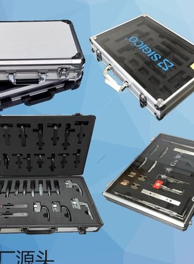 黑色铝合金门窗样角箱子手提式工具箱透明五金展示箱拉杆铝箱定制