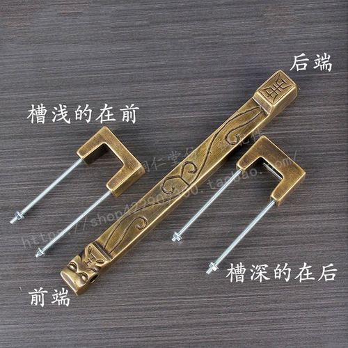 中式仿古纯铜大门插销插锁老式加厚全铜锁扣门闩庭院门别墅门栓