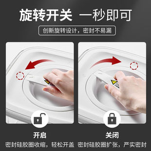 米桶家用大米收纳盒米缸面桶加厚米箱面粉储存 密封防虫防潮装