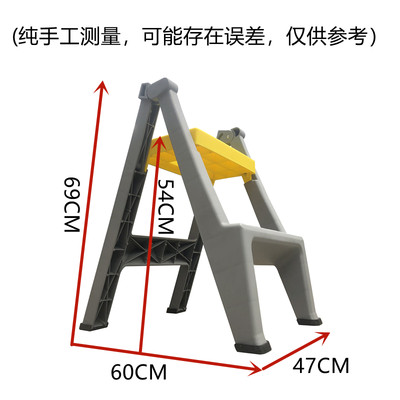 洗车专用高低凳子两步登高台阶脚踏梯擦车施工凳子二步加厚折叠凳