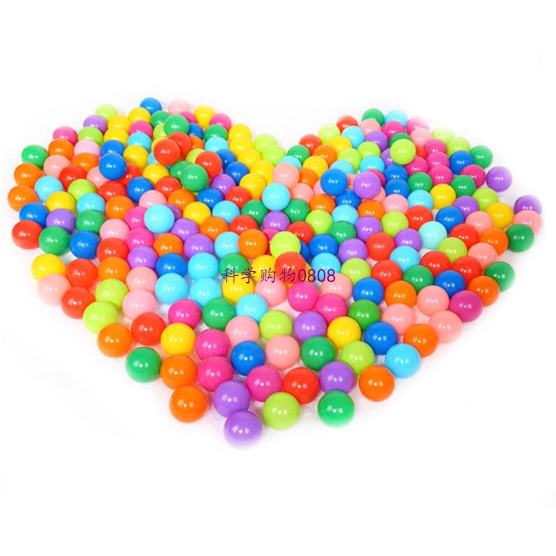 极速25PCS/50PCS/100 PCS/lot Colorful Plastic Ball Toy For Ba