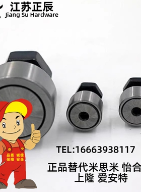 随动器BPF01 BPF02 BPF21 BPF22 d10-d10A-d12-d12A-d16-d18-PP