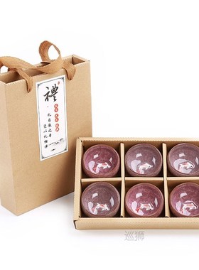 Gift Package 6pcs 3D Golden Fish China tea cup set,Kung Fu T