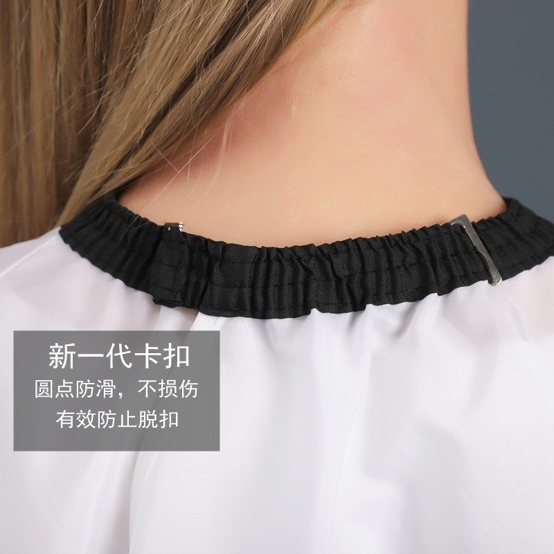 理发店带袖子手机围o布特大理发围布不沾发剪发围布美发围布