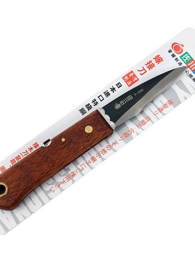 1pcs Professional Folding Seedling Orchards Pruning Grafting