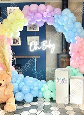 92pcs Macaron Blue Wedding Party Backdrop Baby Shower Arch W