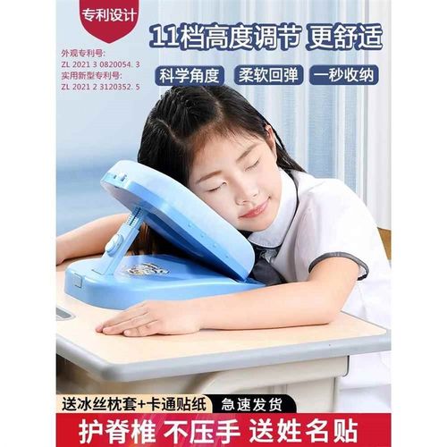 1秒收纳午睡枕小学生趴睡枕趴趴枕抱枕儿童午休枕头教室睡觉神器
