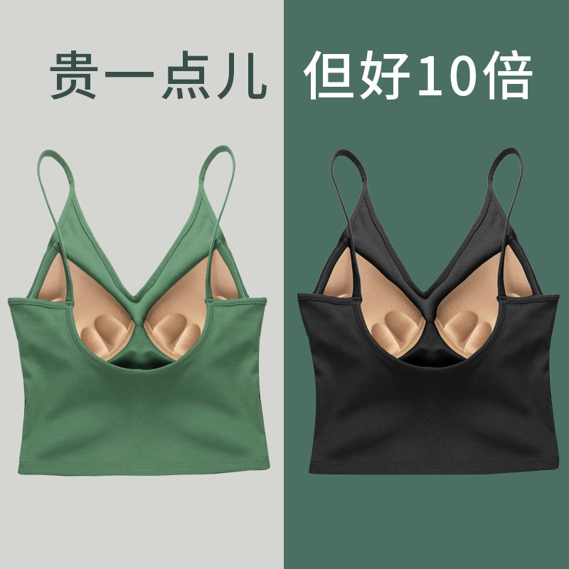 工厂销美背小吊带背心女s夏季内搭带胸垫小众外穿潮u型上衣白色打