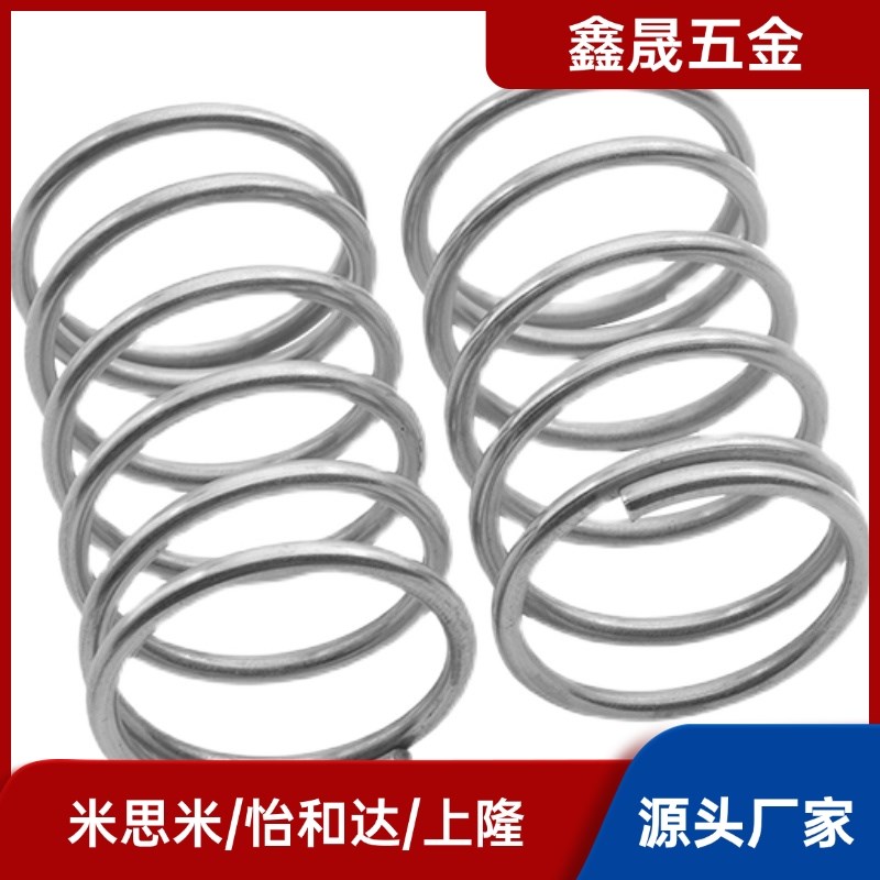 耐热高温压缩弹簧YWFH YWLH YWMH YWHH-D4 5 6 8 10 13 16 18