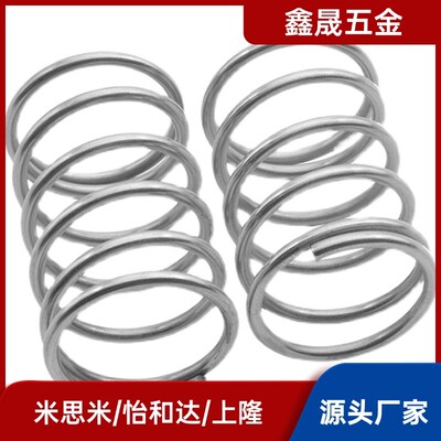 耐热高温压缩弹簧YWFH YWLH YWMH YWHH-D4 5 6 8 10 13 16 18