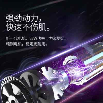 工厂销电动磨脚器去死皮老茧搓足部机磨脚皮神器刮后跟Z修脚器角