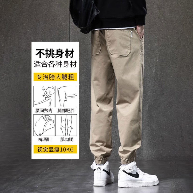 夏季青少年休闲裤男孩初中高中学生大童男装薄款帅气运动工装裤子