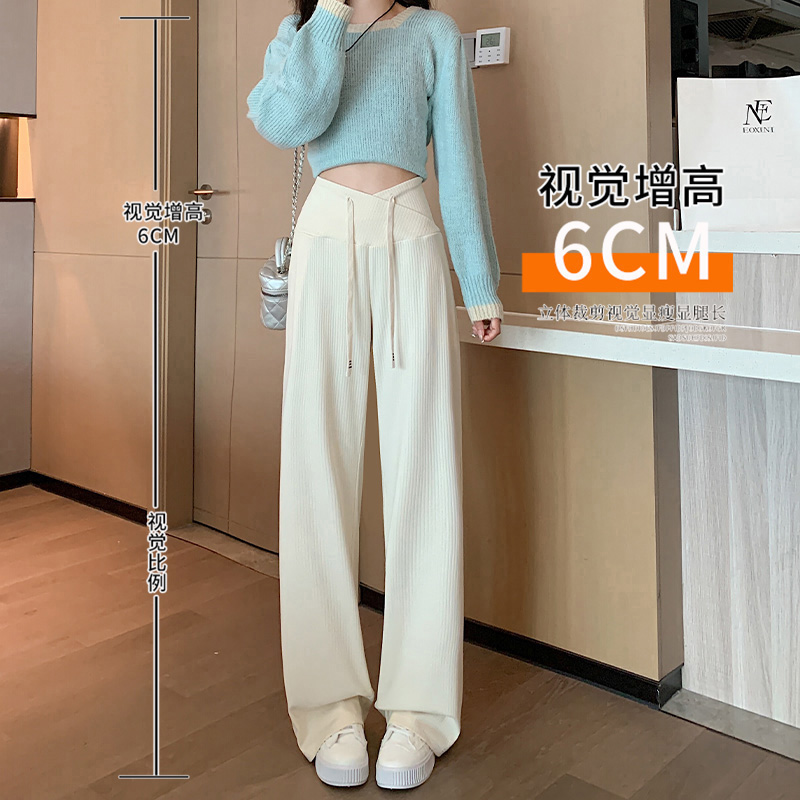 孕妇裤子春秋外穿2023t新款秋季小个子秋款低腰长裤秋冬阔腿裤秋