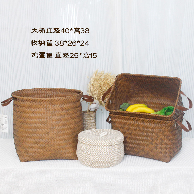 0084手工编织收纳筐脏衣篮耐用不发霉不怕潮客厅浴室衣柜实用收纳,收纳整理,收纳筐,淘宝优惠券,粉丝福利购,淘宝优惠卷