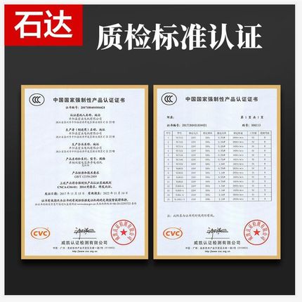 电动石磨机商用肠粉机磨米浆机鲜玉米花生豆浆豆腐脑全自动磨浆机