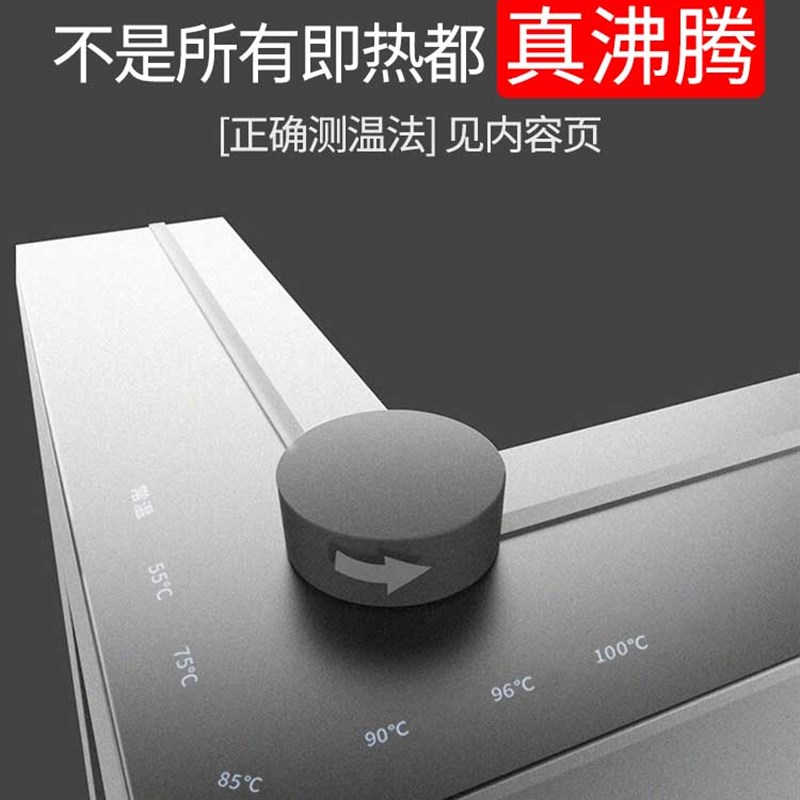 速发瞬热式饮水机泡茶智能家用桌面台式小型净水器直饮速热迷你