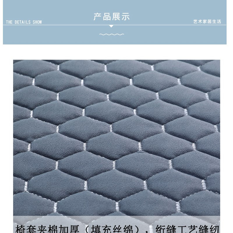 MAF9餐桌f布椅子套罩长方形圆艺家用椅套桌布垫套装连一体加厚