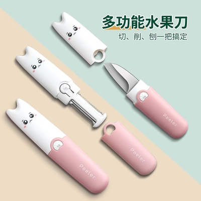 厨房用品家用大全神器用具家居日用品小物件各种百货生活好物网红