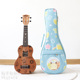 面包树21寸 尤克里里 23寸 乌克丽丽 小 桃子鱼仔ukulele UMA 新品