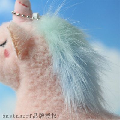 速发Cute cute colorful Unicorn pendant key chain cartoon plu