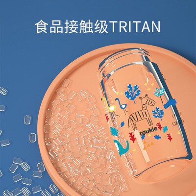 小胖杯学饮杯婴儿l宝宝吸管杯吸管水杯耐摔高颜值卡通杯子圆形