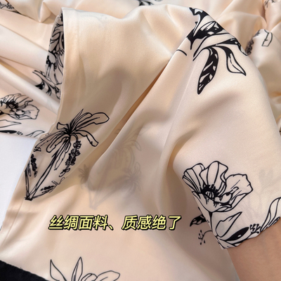 母亲节送妈妈生日送婆婆的高级丝绸睡衣礼盒送礼送长辈的实用礼物