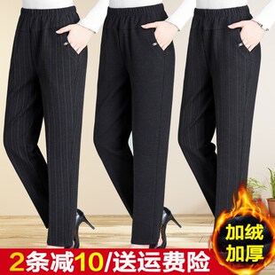 外穿保暖老太太直筒 加厚老人冬季 中老年人女妈妈加绒裤 子奶奶棉裤