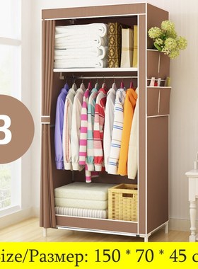 Wardrobe DIY Non-woven Fold Portable Storage Cabinet Folding