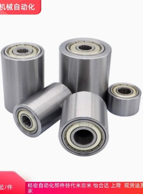 QAC42/43/44/45-35A 40A 50A -L20 L25 L30 L35 L40 L50 L100滚筒