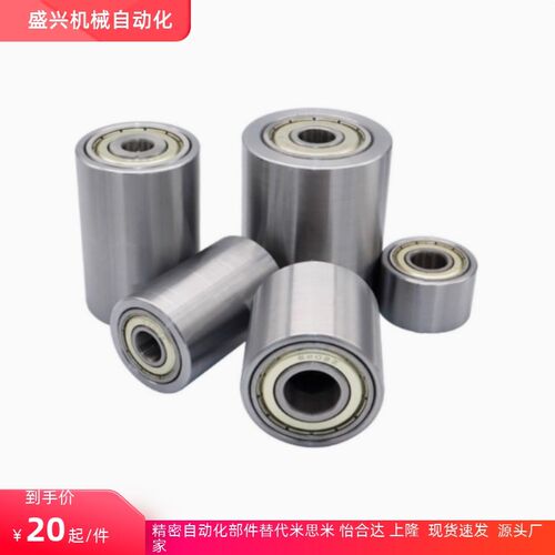 QAC42/43/44/45-35A 40A 50A -L20 L25 L30 L35 L40 L50 L100滚筒