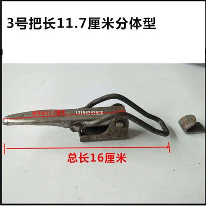 电动三轮车配件冲压件车门子一体弹簧扣挂钩门把手车厢扣车架锁扣