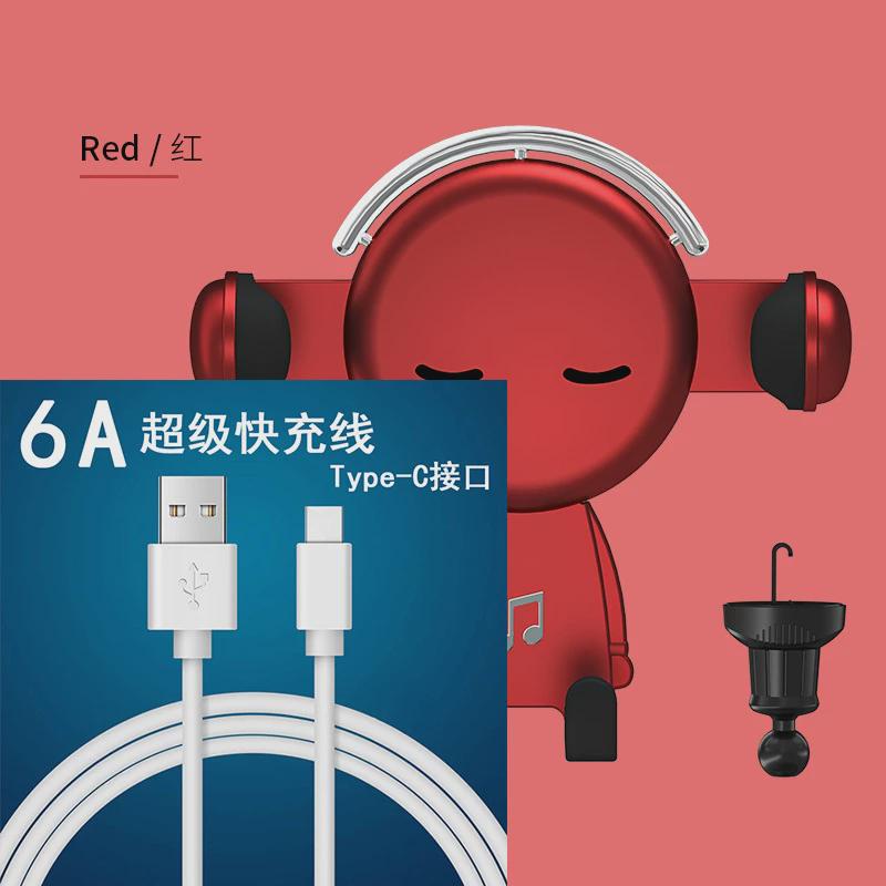 手机车载支架可爱卡通汽车出风口导航支撑架车用全自动重力通新款