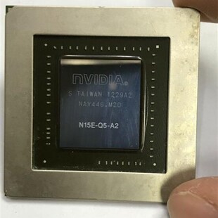220 包上机 新 255测试 N15E
