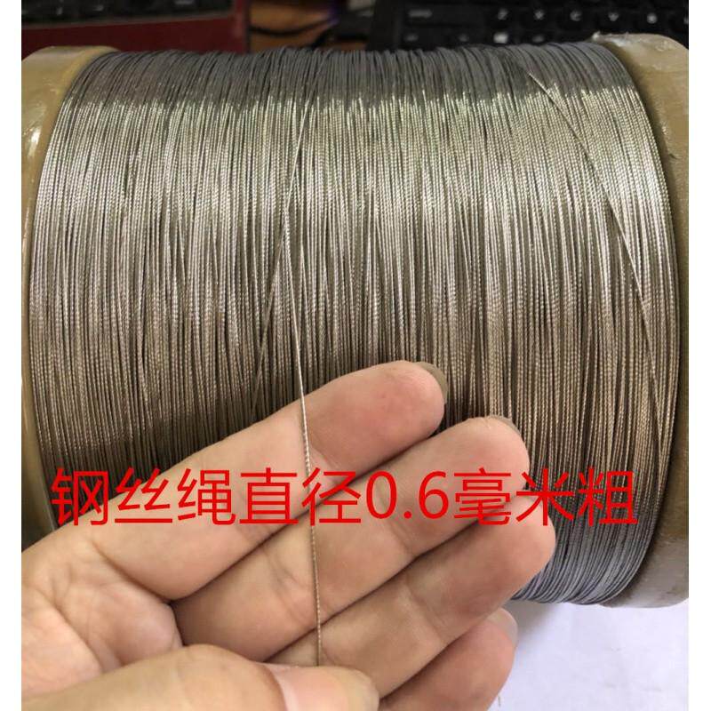 钢丝吊绳 304不锈钢包塑钢丝绳吊码挂画吊牌安全挂钩挂锁扣卡新款