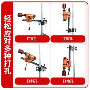 水钻机顶杆涡轮增压千斤支架固定打孔加厚升降伸缩顶杆